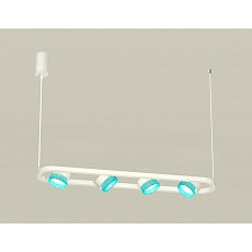 Подвесной светильник ambrella light xb xb9163201